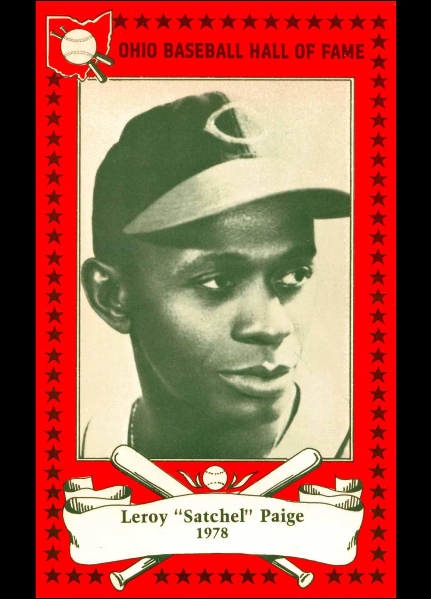 1982 Ohio Hall of Fame