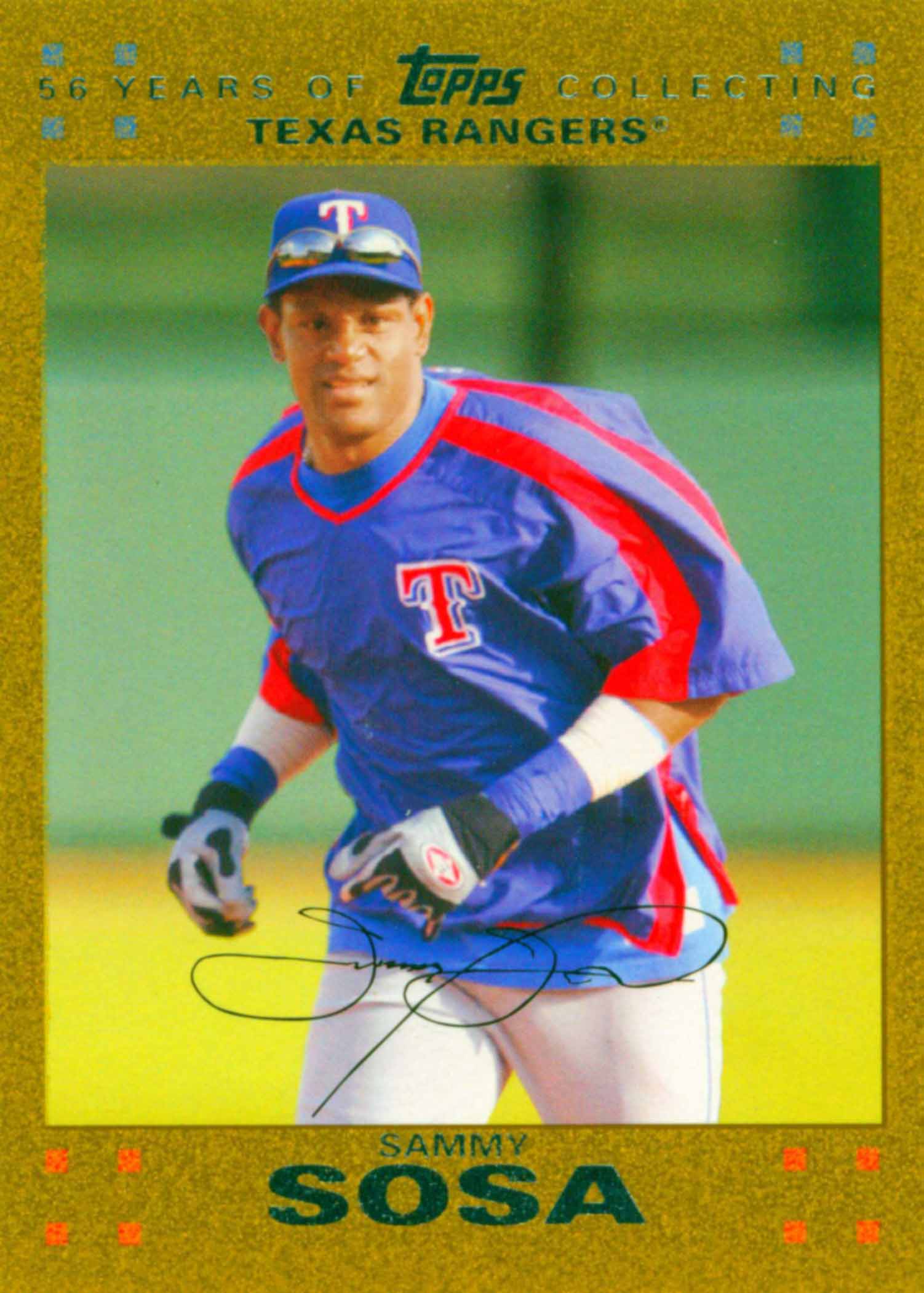 2007 Topps Update Gold