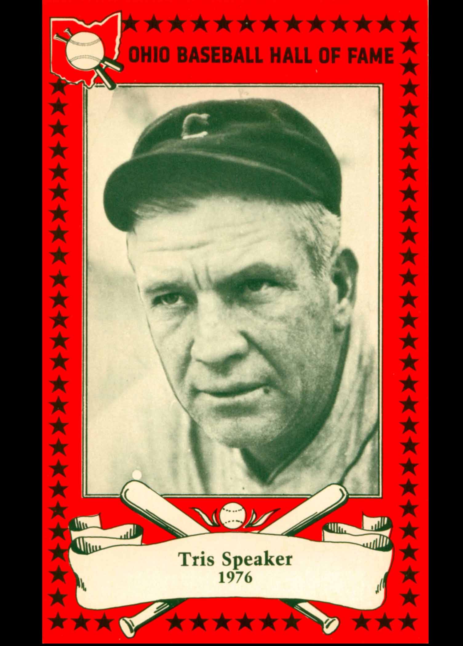 1982 Ohio Hall of Fame