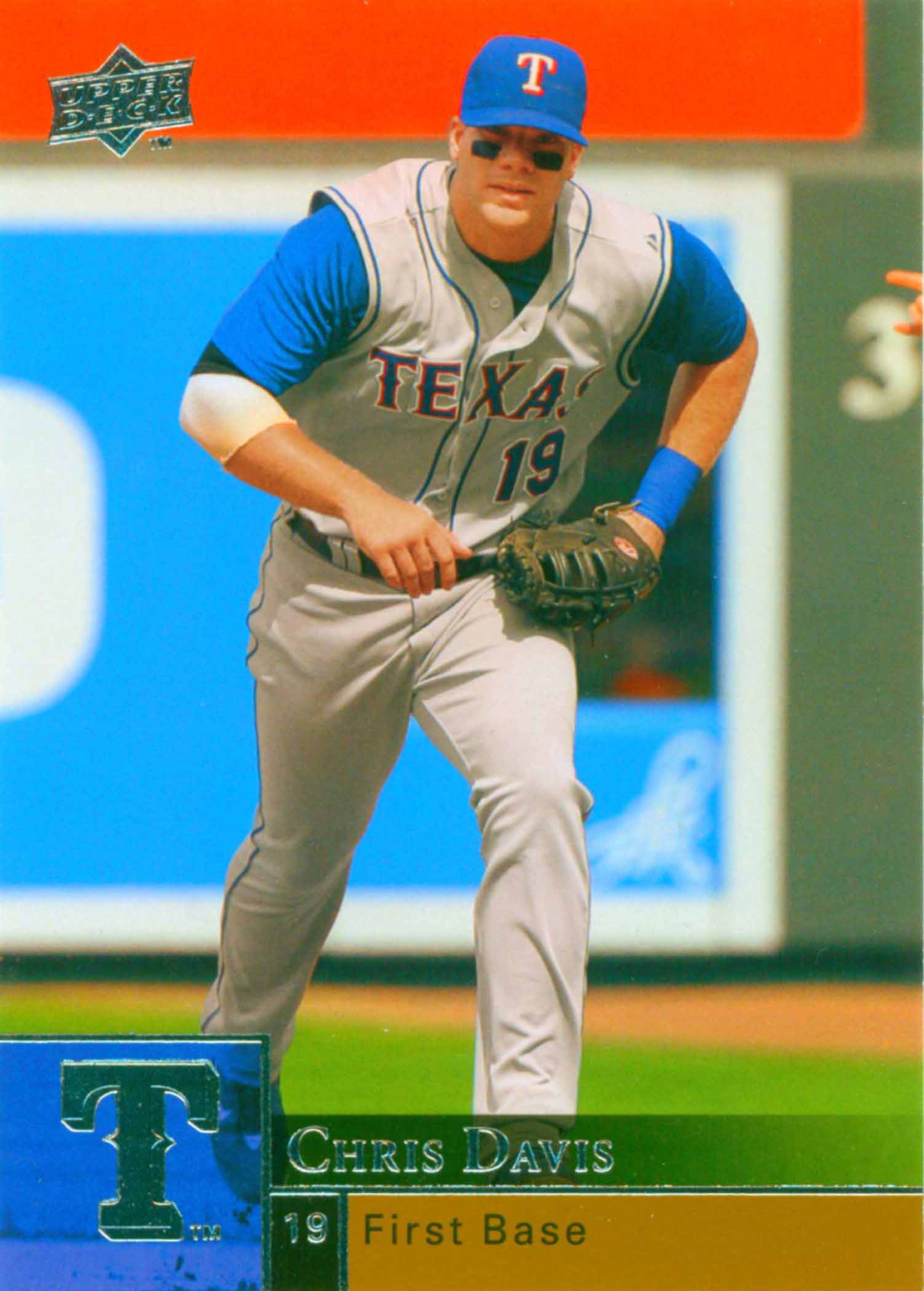 2009 Upper Deck
