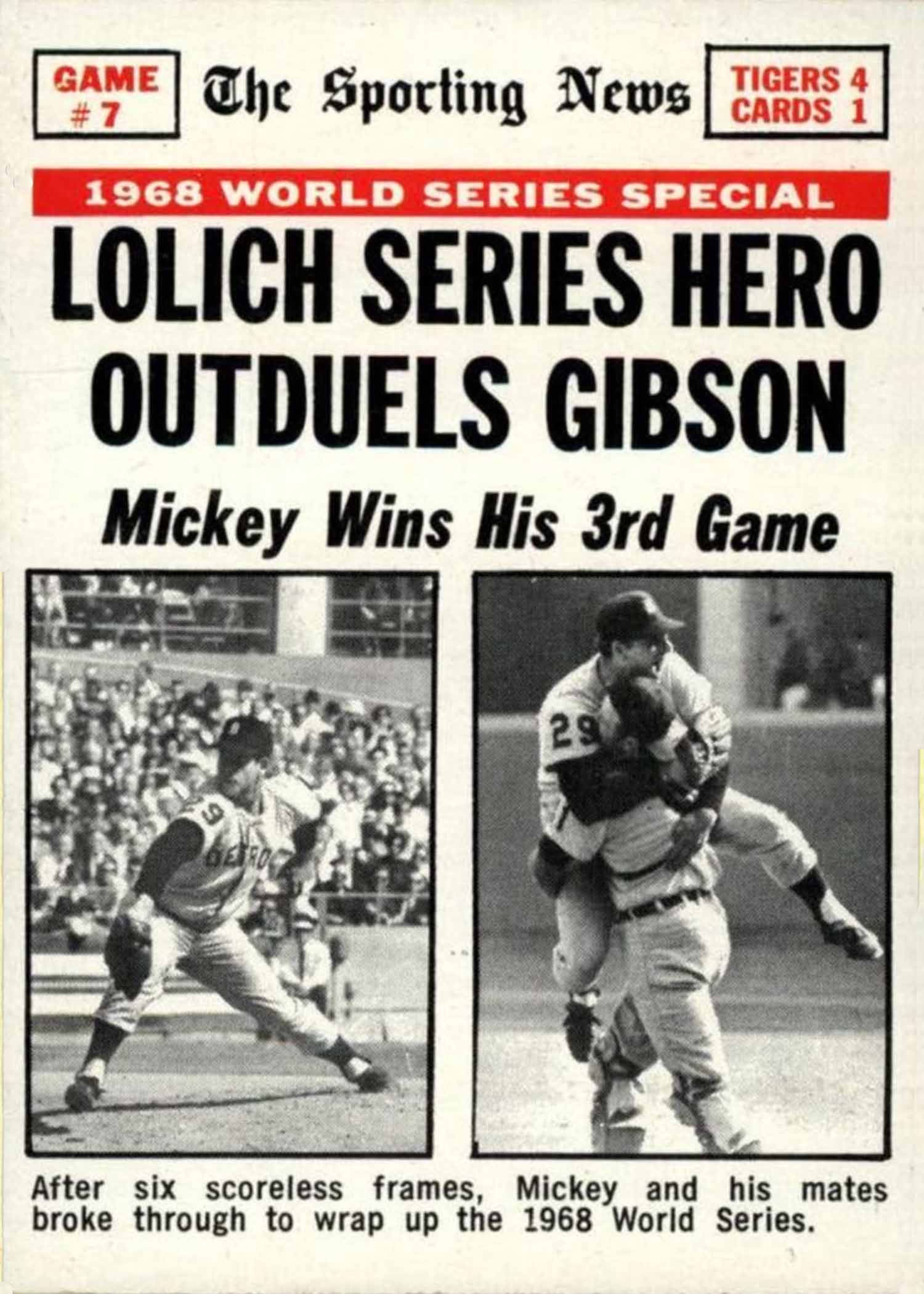1969 Topps World Series