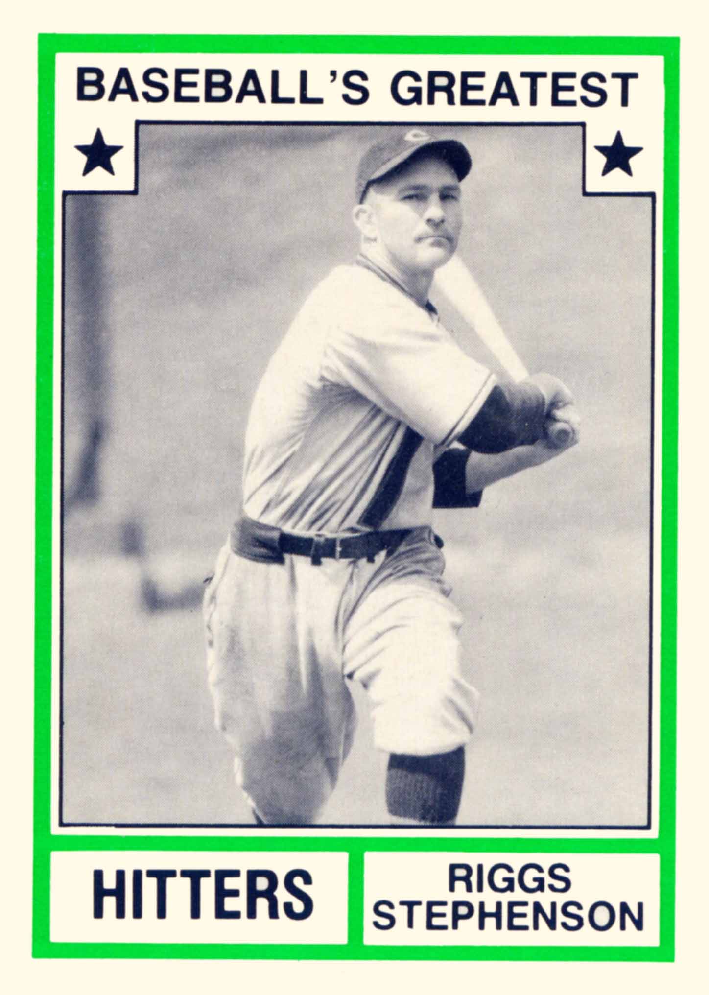 1982 TCMA Greatest Hitters