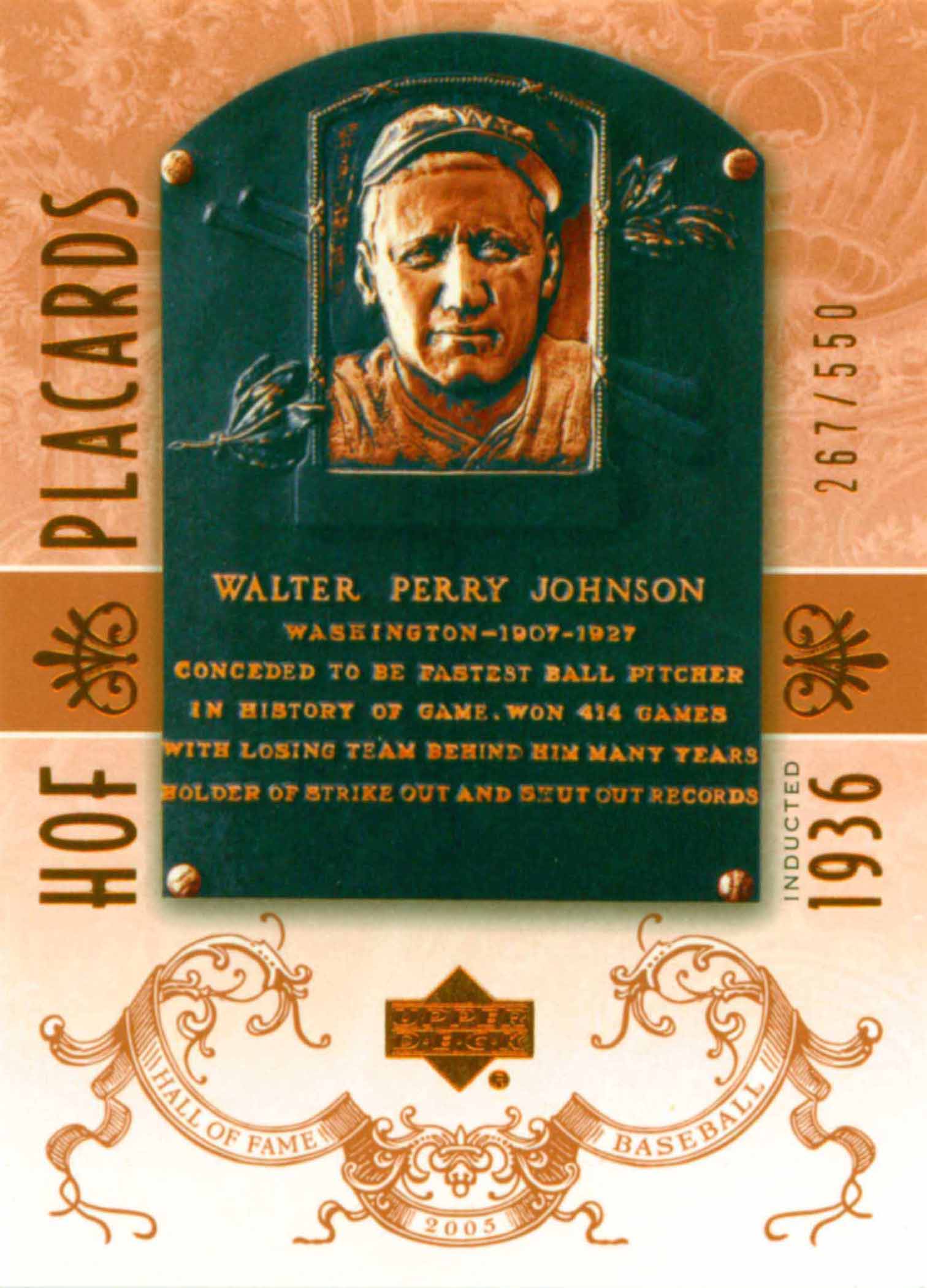 2005 Upper Deck Hall of Fame Placards