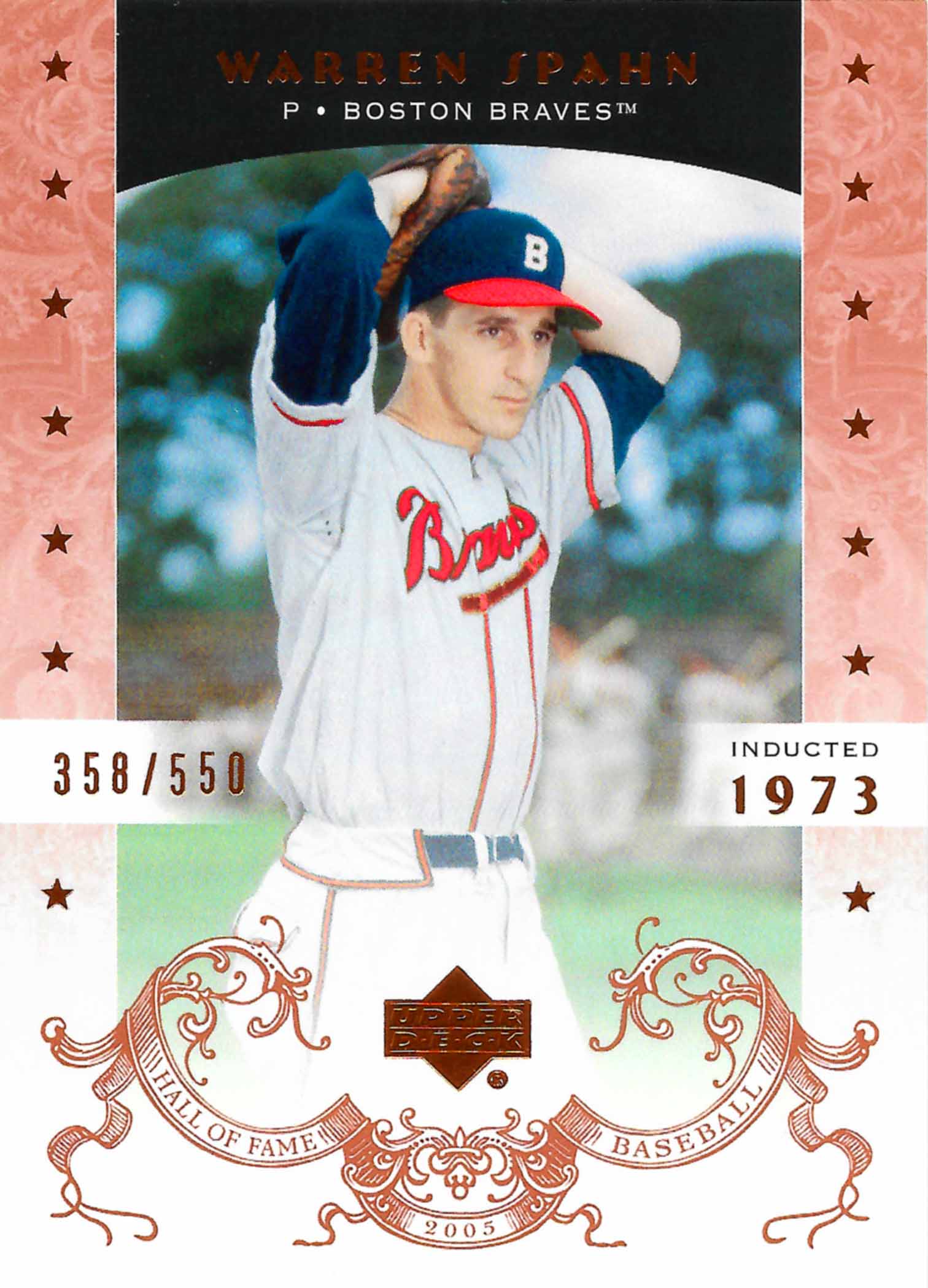 2005 Upper Deck Hall of Fame